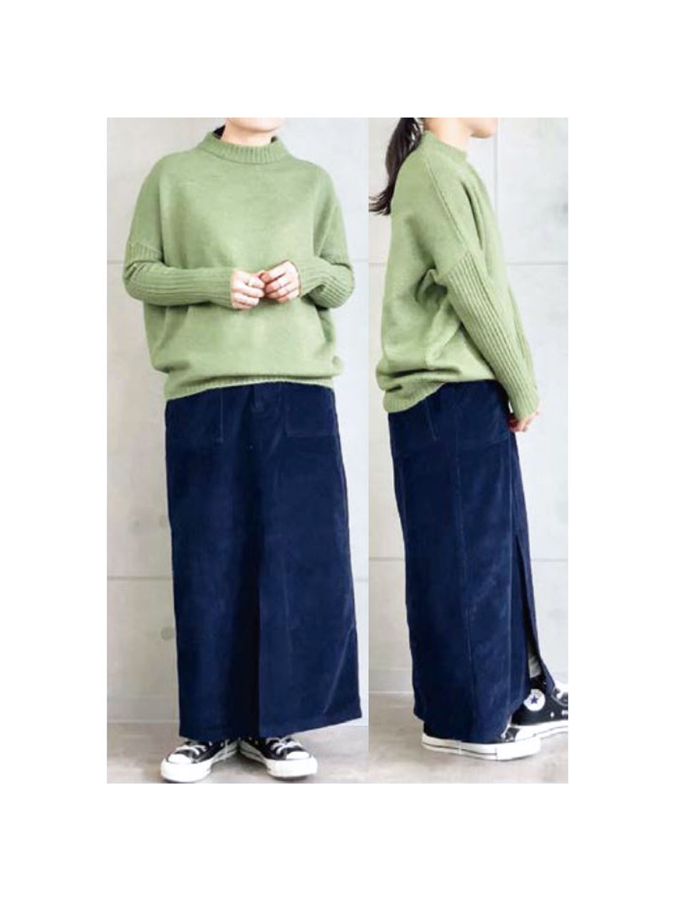 <span class="title">Knit , Skirt</span>