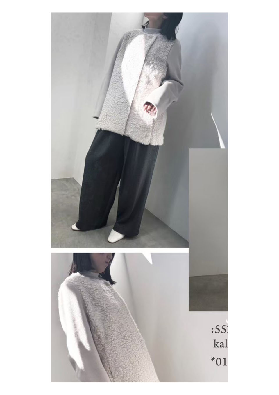 <span class="title">Coat</span>