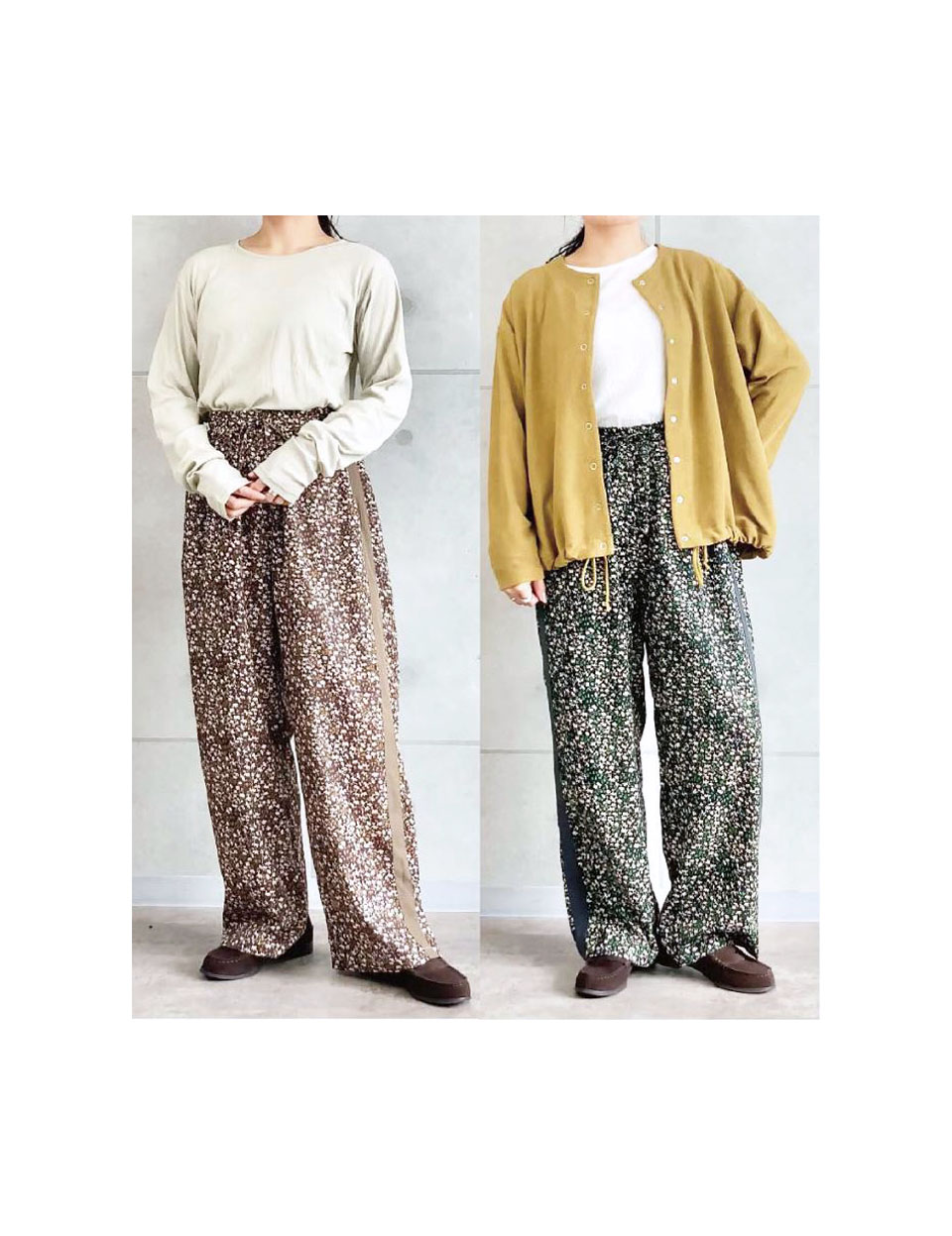 <span class="title">Pants</span>